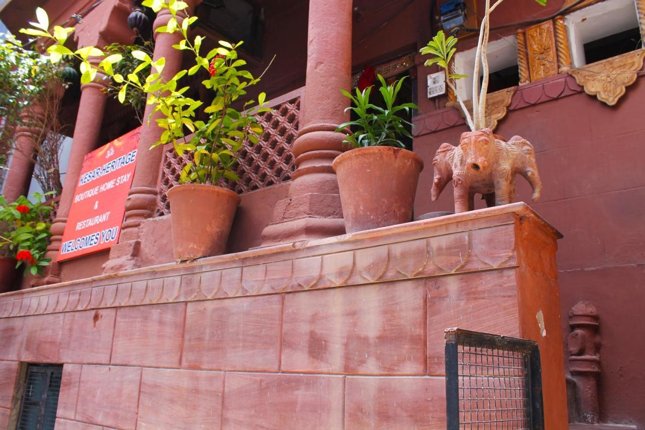 Kesar Heritage Boutique Home Stay Jodhpur  Exterior photo