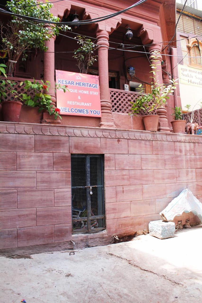 Kesar Heritage Boutique Home Stay Jodhpur  Exterior photo